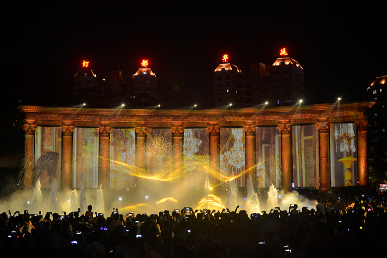 Festervial lighting case